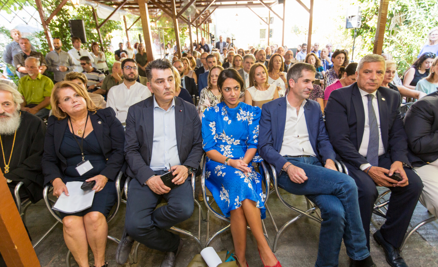 Αγιασμός Γιαγλοπούλειου πτέρυγας του Ασύλου Ανιάτων