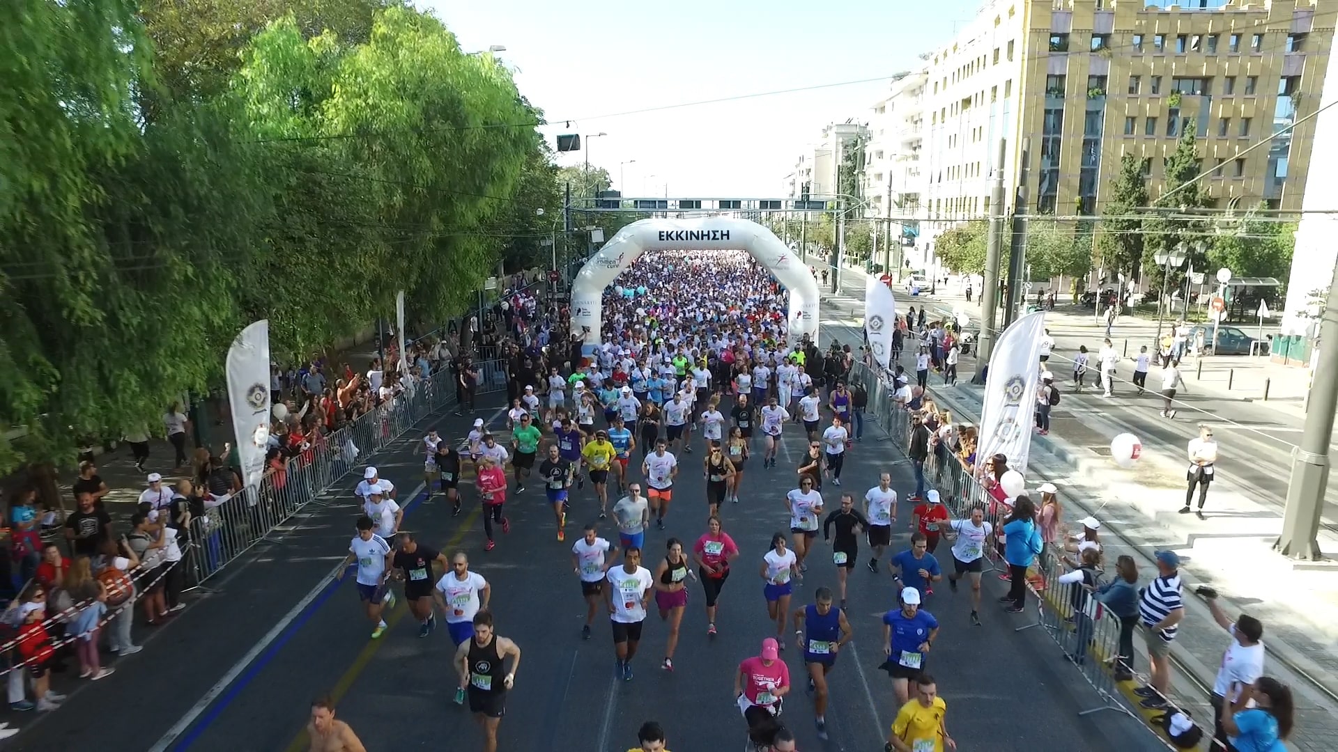 ΟΠΑΝΔΑ: 11ο Greece Race for the Cure
