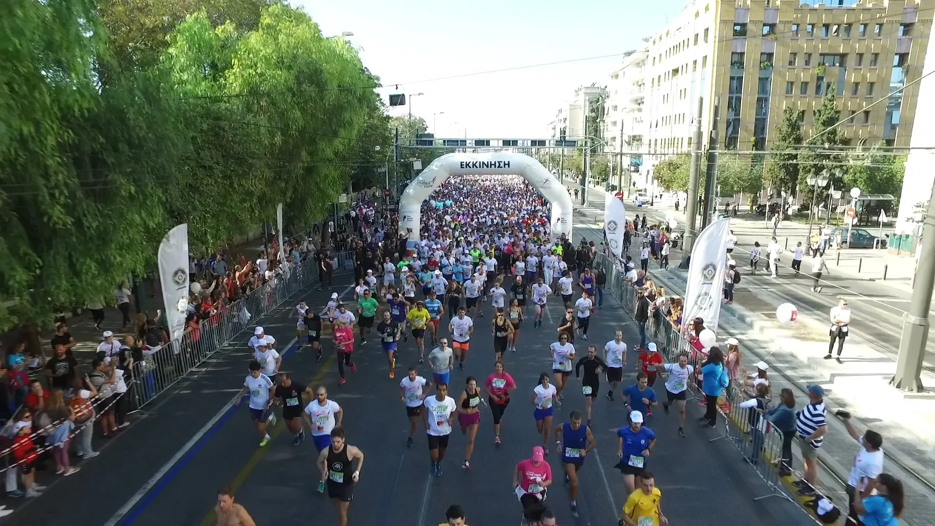 ΟΠΑΝΔΑ: 11ο Greece Race for the Cure