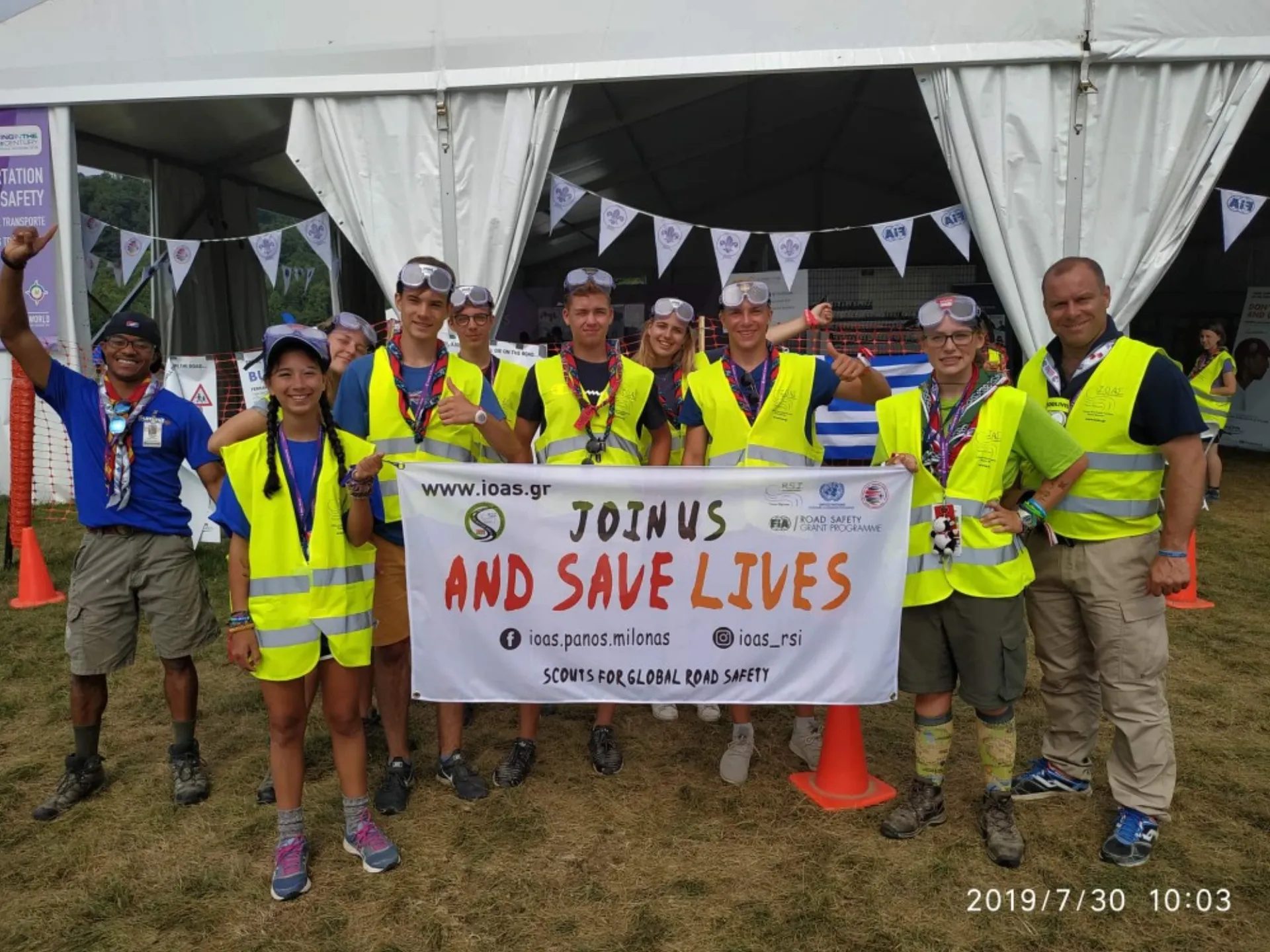 DUR: Συνεργασία με Ι.Ο.Α.Σ. «Πάνος Μυλωνάς»