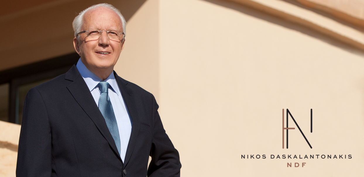 Νίκος Δασκαλαντωνάκης – NDF: Οι Υποτροφίες 2019 – 2020