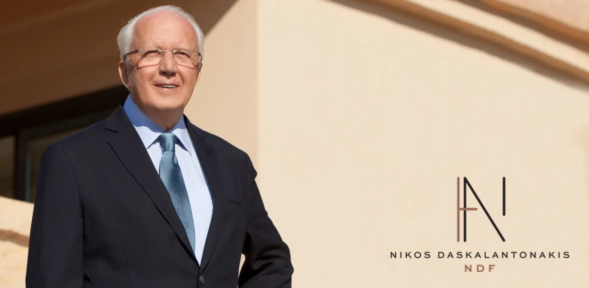 Νίκος Δασκαλαντωνάκης – NDF: Οι Υποτροφίες 2019 – 2020