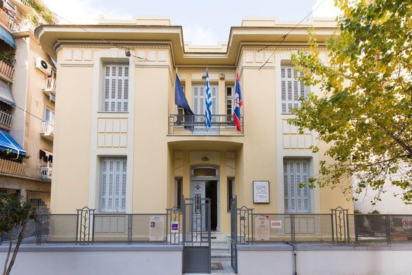 START School of Code στην Οικία Λέλας Καραγιάννη