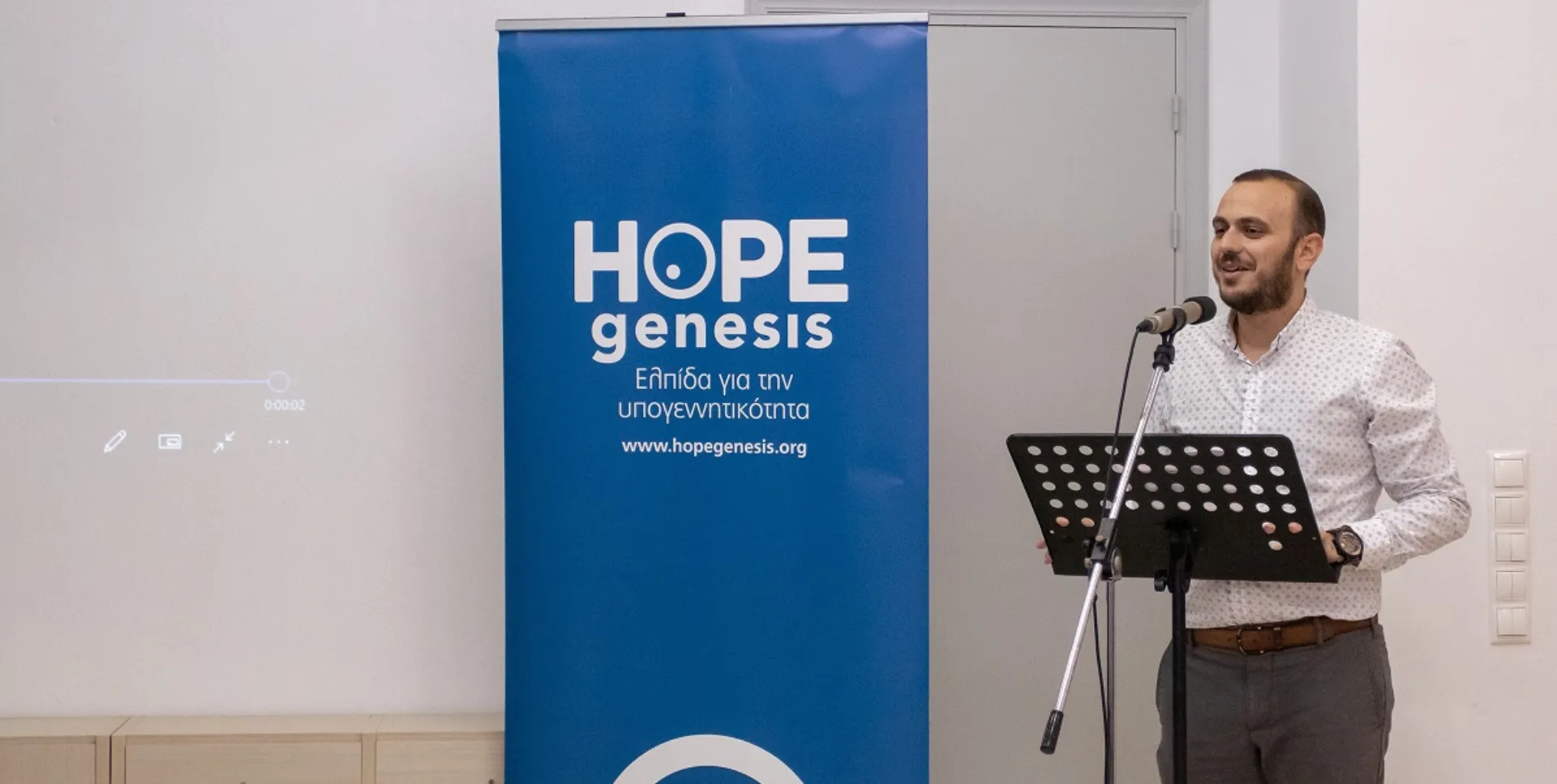 Eurolife ERB: Μαζί με την HOPEgenesis για τις γυναίκες της Πάτμου