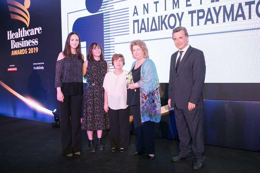 GOLD βραβείο για το Σωματείο ‘’Αντιμετώπιση Παιδικού Τραύματος’’