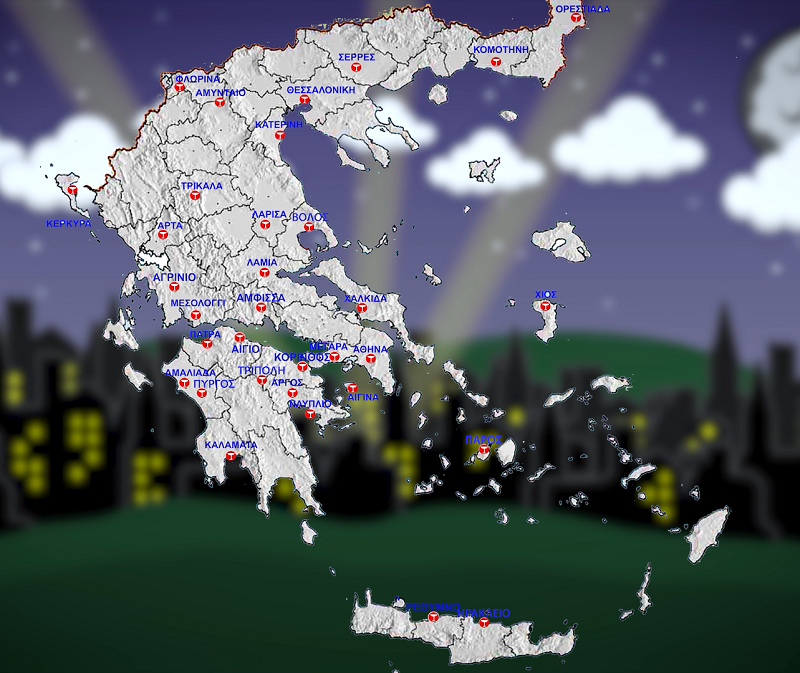 13η Ευρωπαϊκή Νύχτα Χωρίς Ατυχήματα, 19 Οκτωβρίου