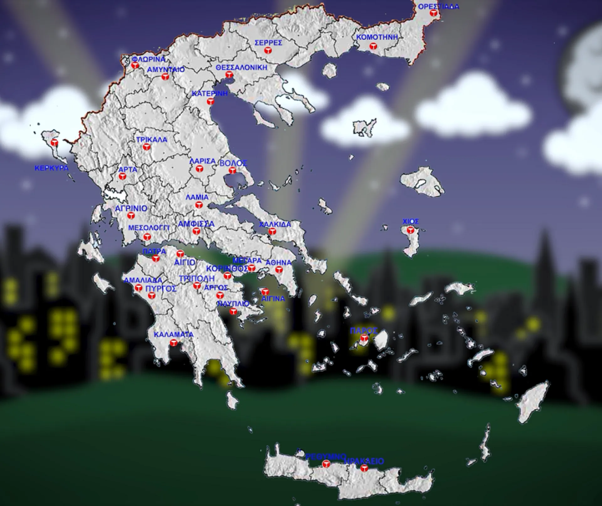 13η Ευρωπαϊκή Νύχτα Χωρίς Ατυχήματα, 19 Οκτωβρίου