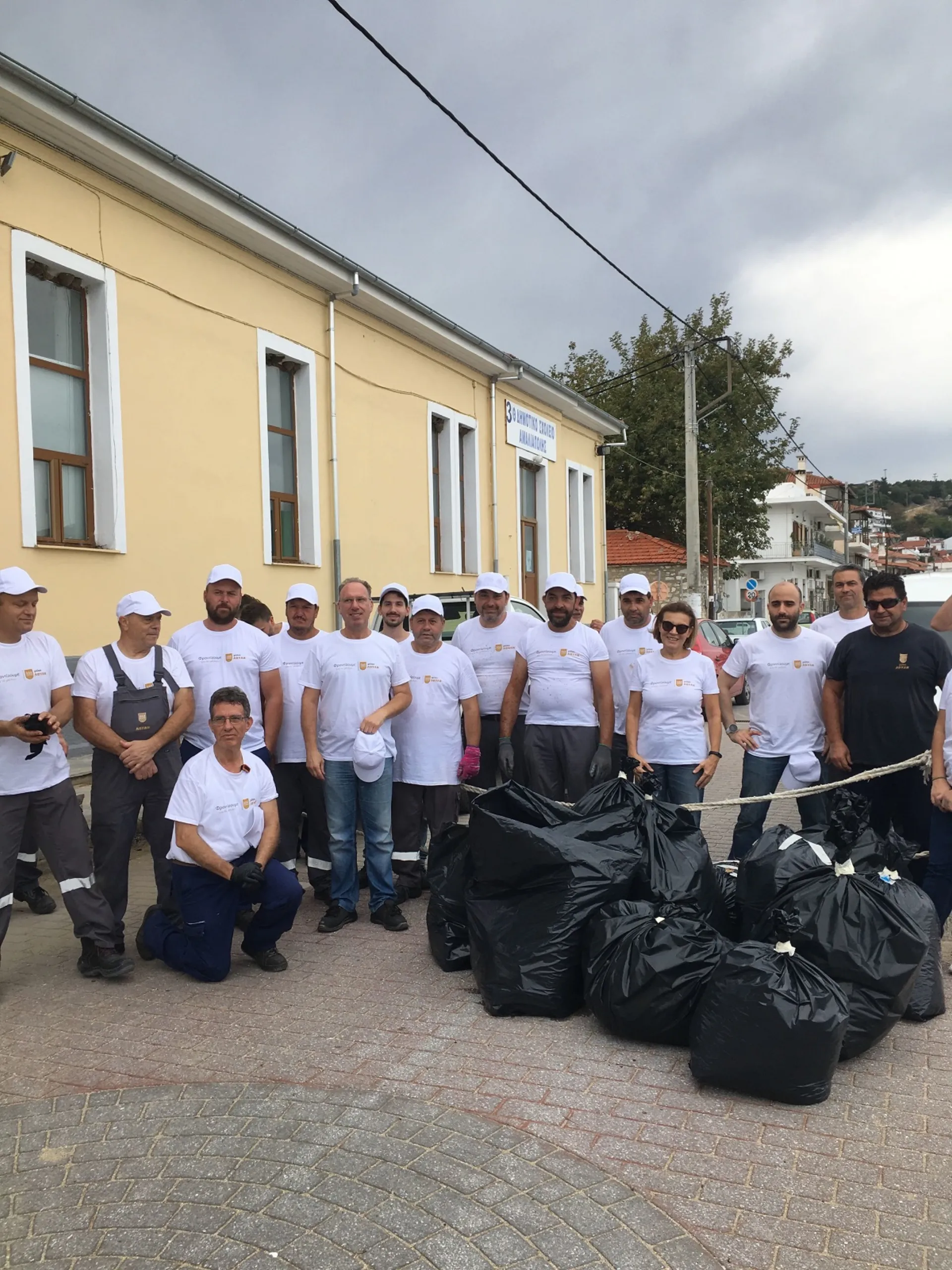 5η Εβδομάδα Εθελοντισμού Μύλοι Λούλη