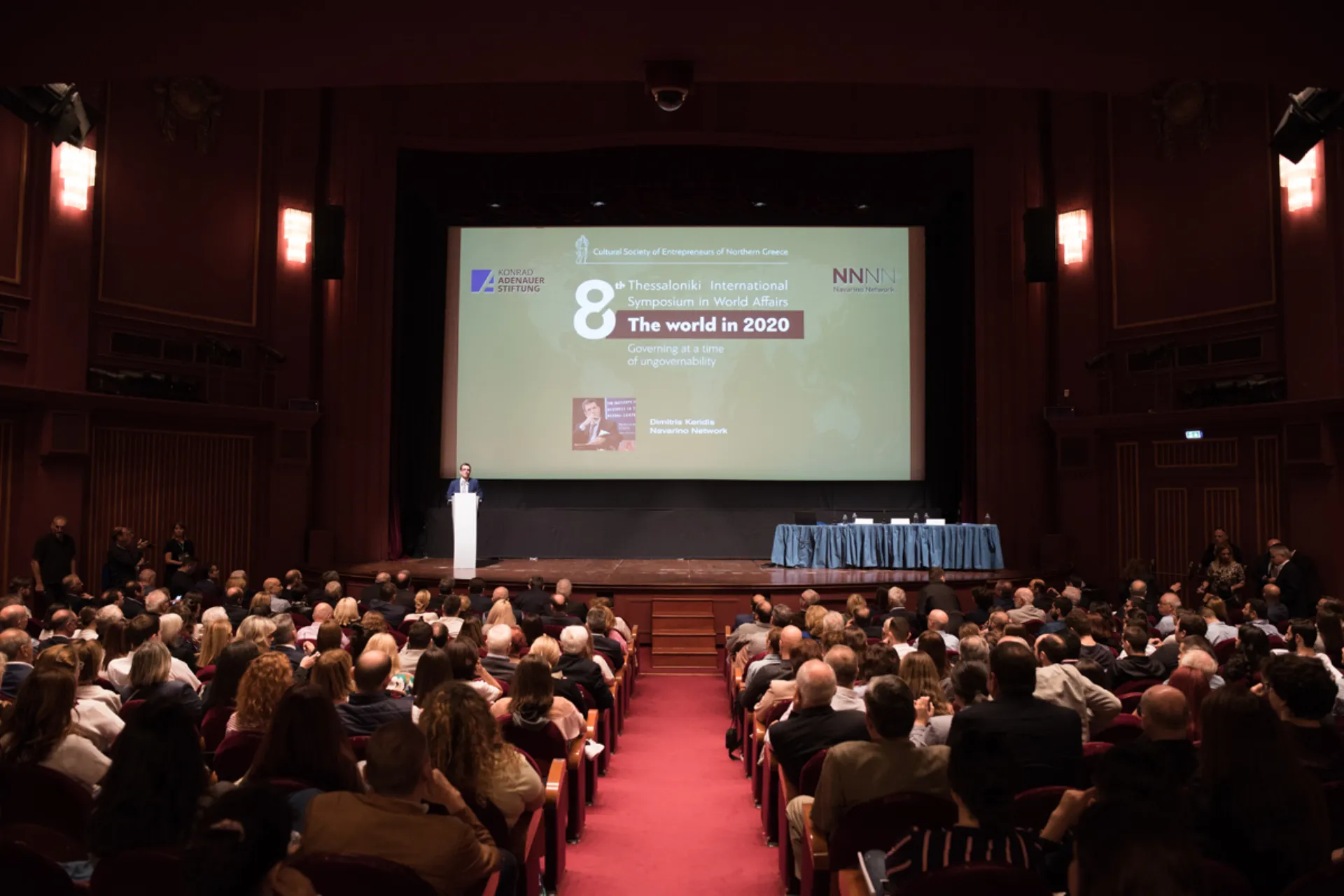 Ο κόσμος το 2020: Κυβερνώντας στην εποχή της ακυβερνησίας