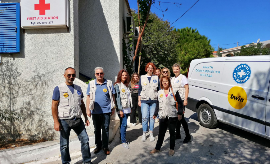 Γιατροί του Κόσμου και bwin, μαζί στα Ψαρά