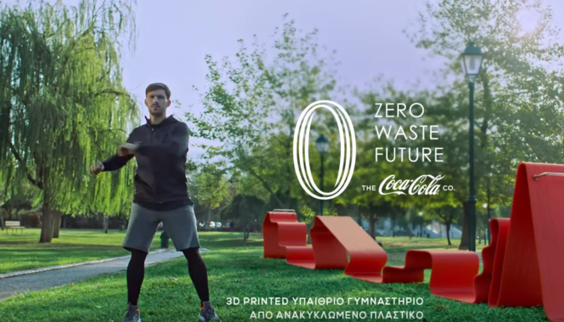 Coca-Cola: Στον Αυθεντικό Μαραθώνιο με μήνυμα για Zero Waste Future