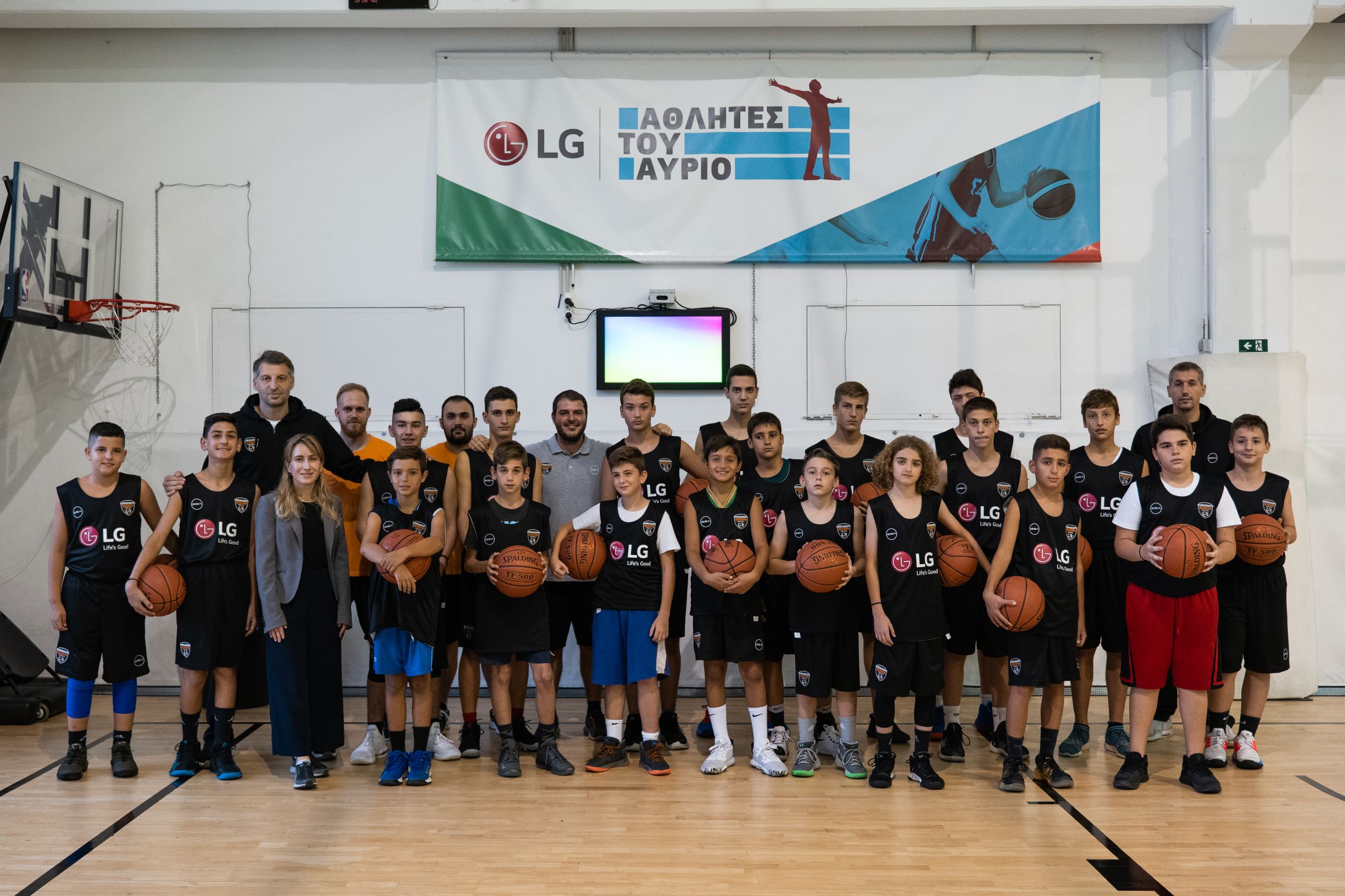 LG Skills and Drills με έπαθλο 20 υποτροφίες μπάσκετ