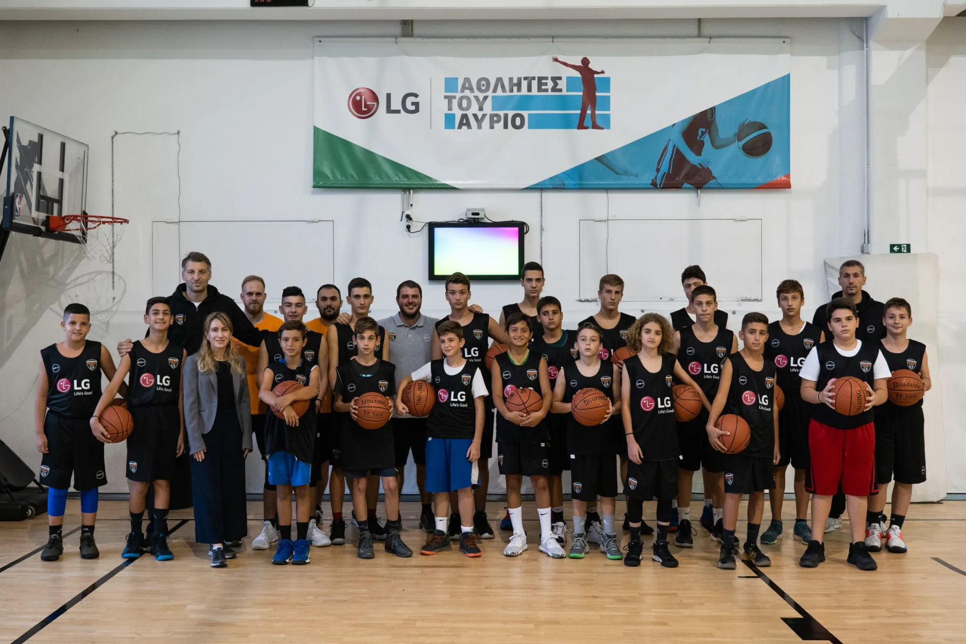 Οι “LG Αθλητές του Αύριο” επιστρέφουν στην Eurohoops Academy