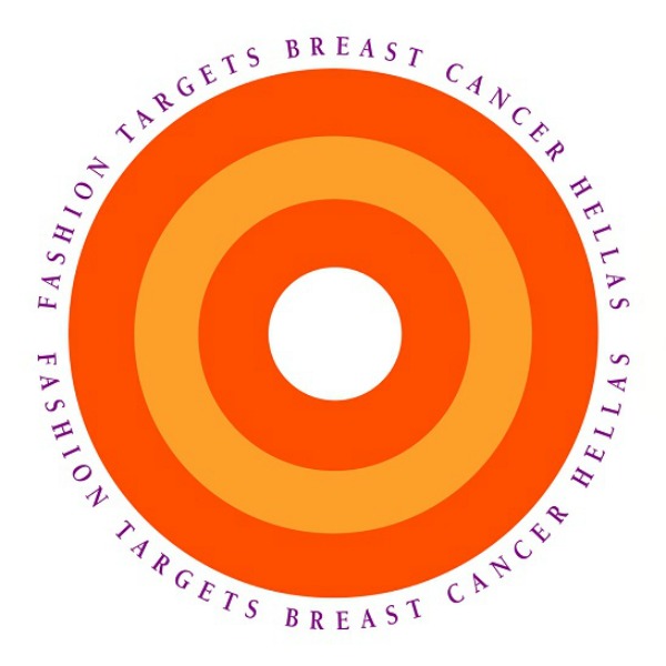 Βάζουμε «Στόχο» την πρόληψη