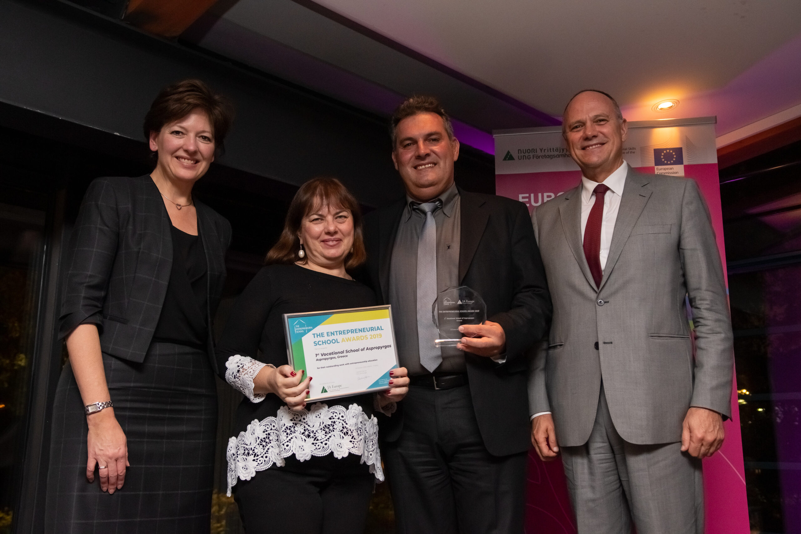 JA Europe: Οι καλύτεροι καθηγητές μαθητικής επιχειρηματικότητας