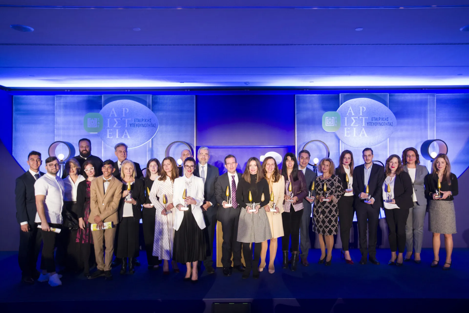 Αριστεία Εταιρικής Υπευθυνότητας του ΣΔΕ