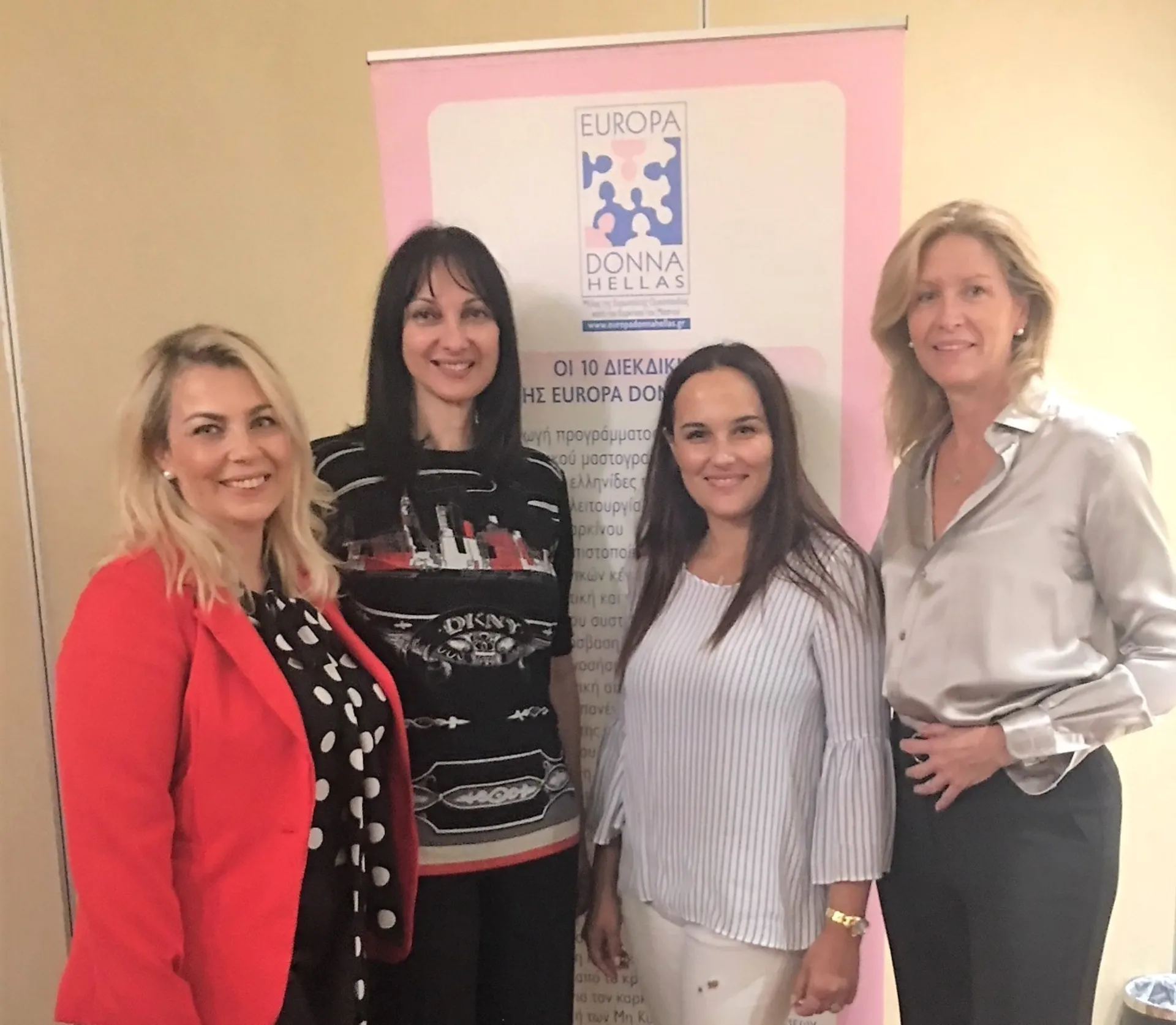 Europa Donna Hellas: Ζητά Επιτροπή Καρκίνου του Μαστού στη Βουλή