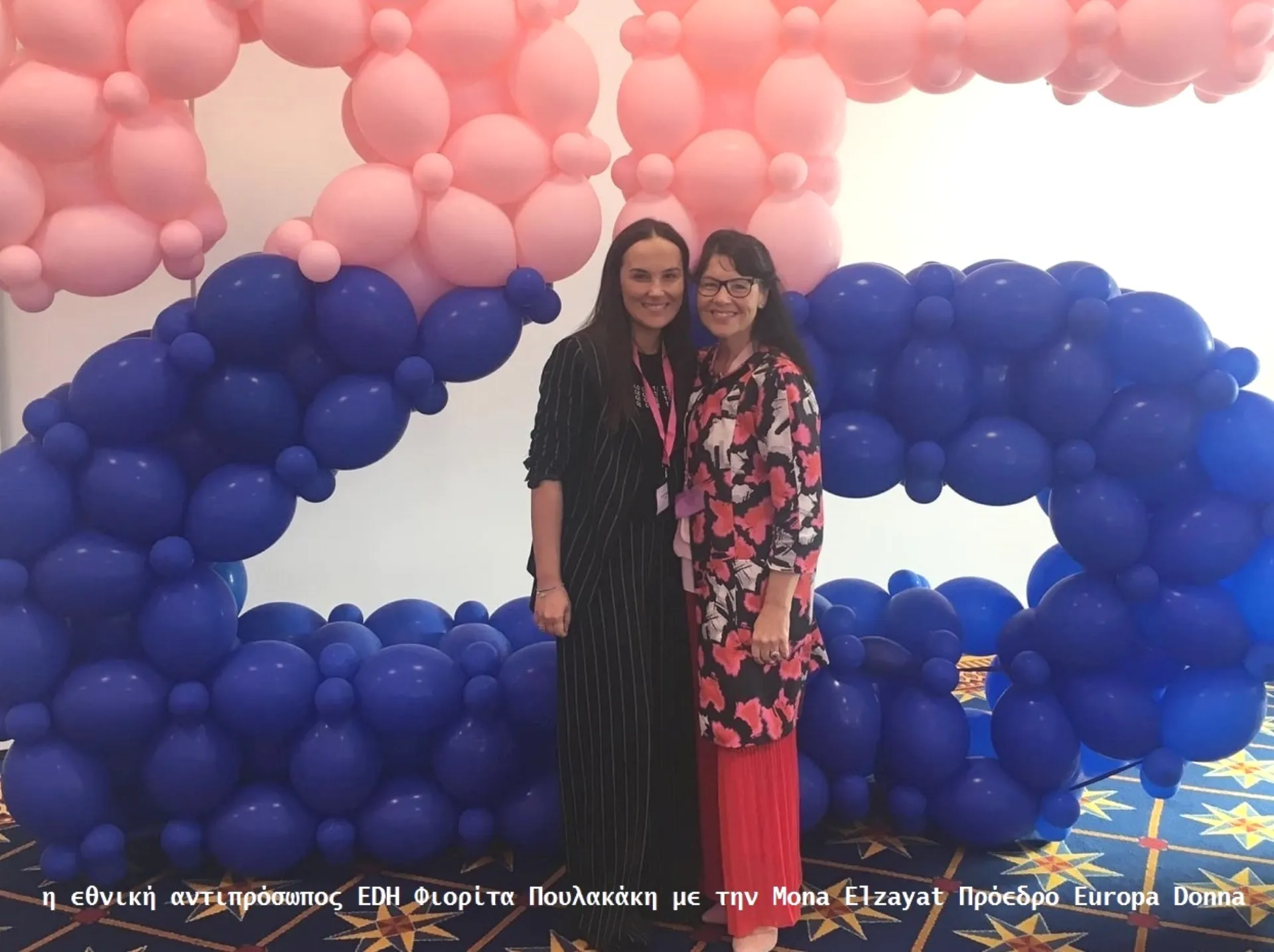 Σημαντικά συμπεράσματα στο συνέδριο Europa Donna