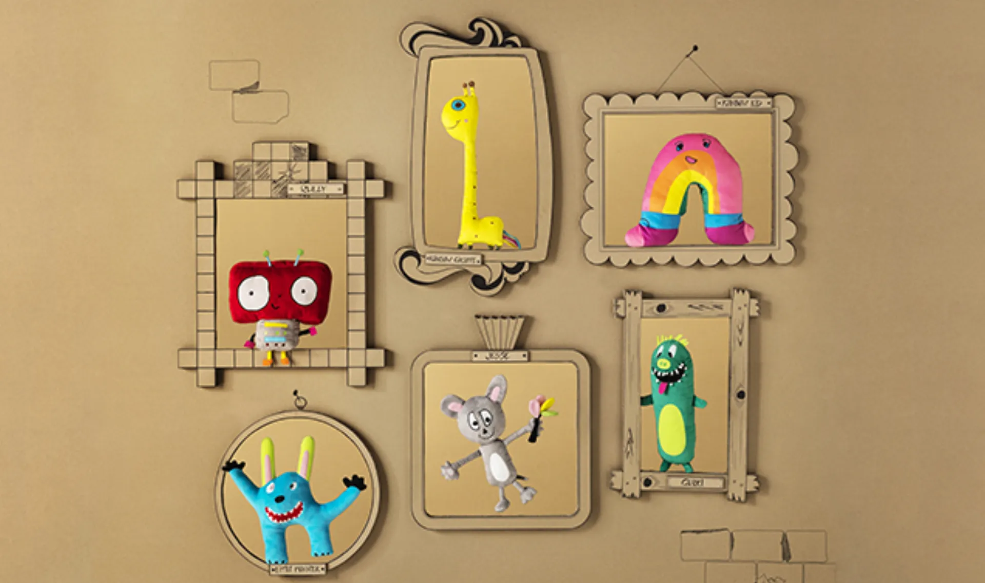 ΙΚΕΑ: Διαγωνισμός για λούτρινα παιχνίδια