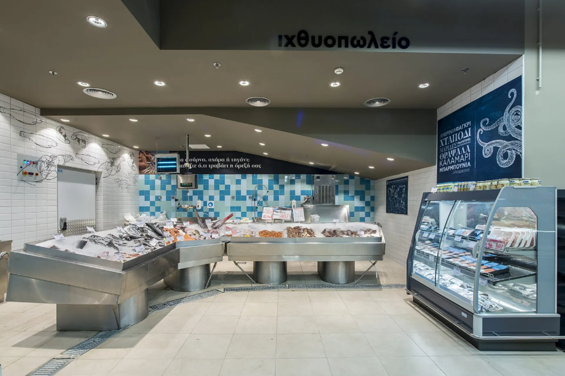 Συνεργασία για υπεύθυνη προμήθεια και κατανάλωση ψαρικών