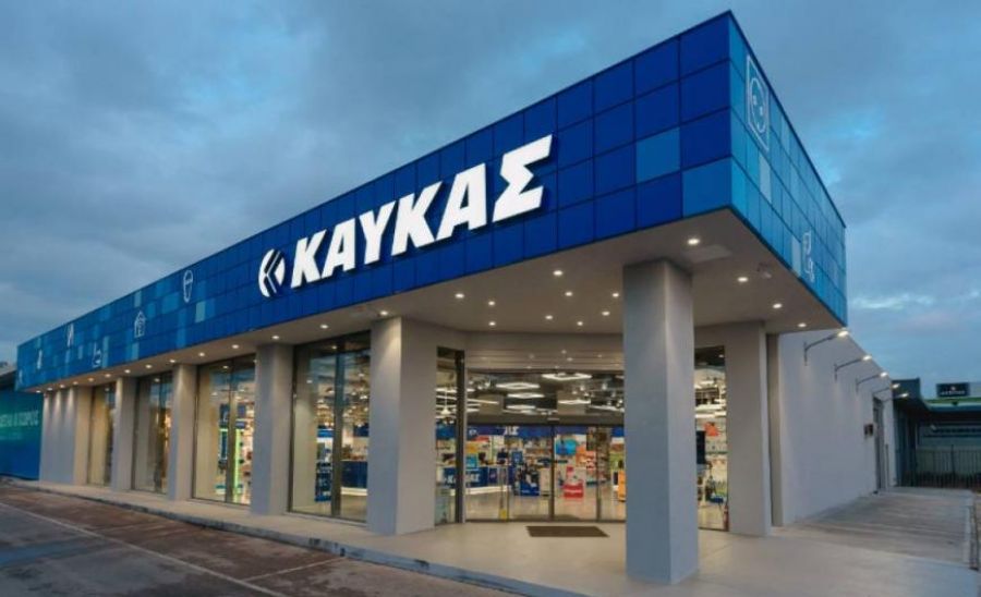 Β. ΚΑΥΚΑΣ: Τιμά τη μνήμη του ιδρυτή της