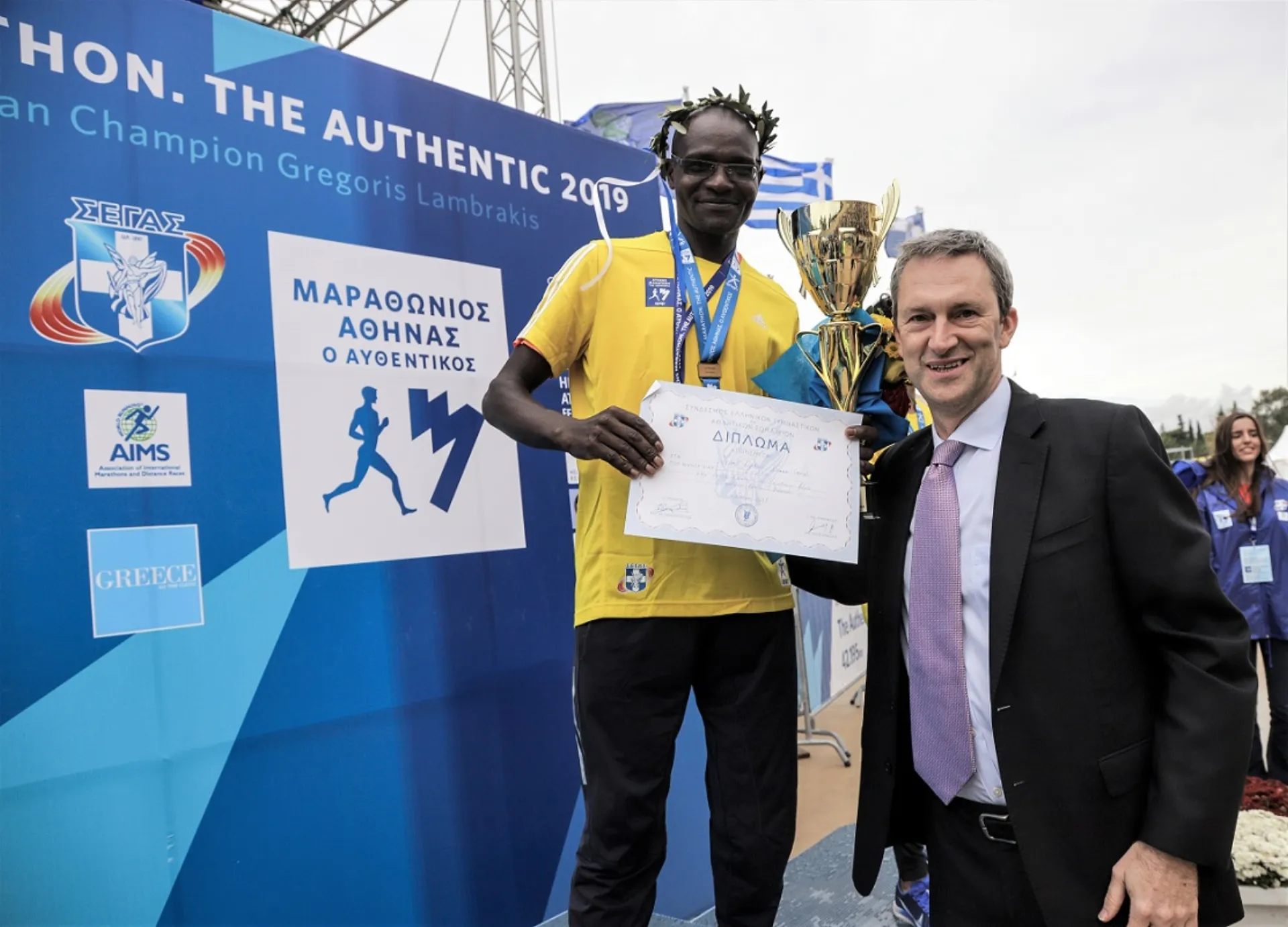 Η «Ομάδα Προσφοράς ΟΠΑΠ» στον Μαραθώνιο της Αθήνας