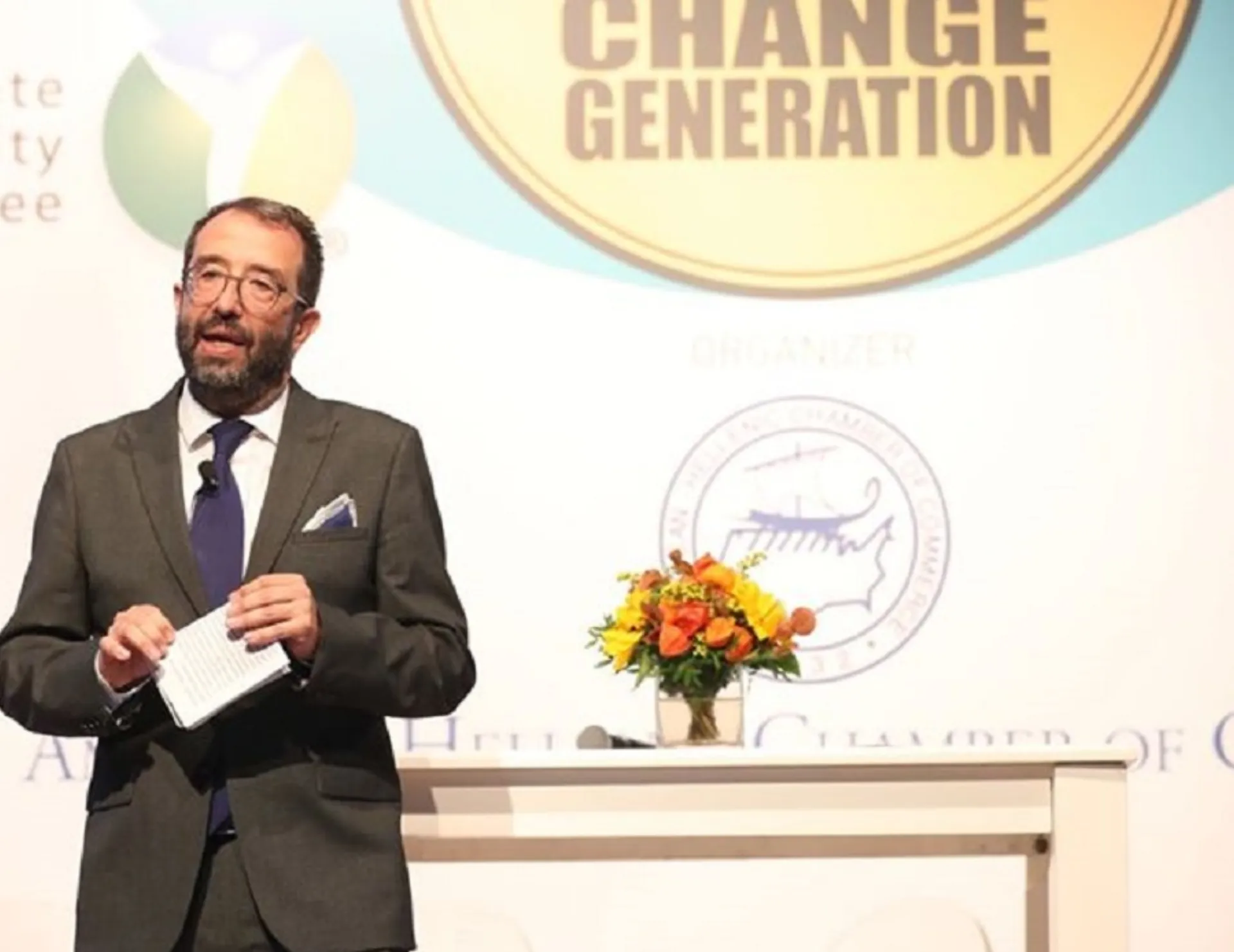 Ελληνο-Αμερικανικό: 17ο ετήσιο Συνέδριο ΕΚΕ