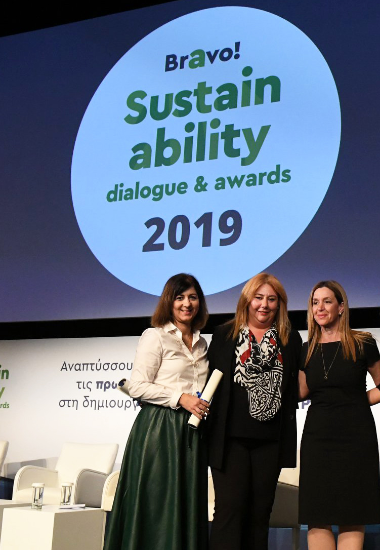 DIAGEO Ελλάδας: Διάκριση στα “Bravo”