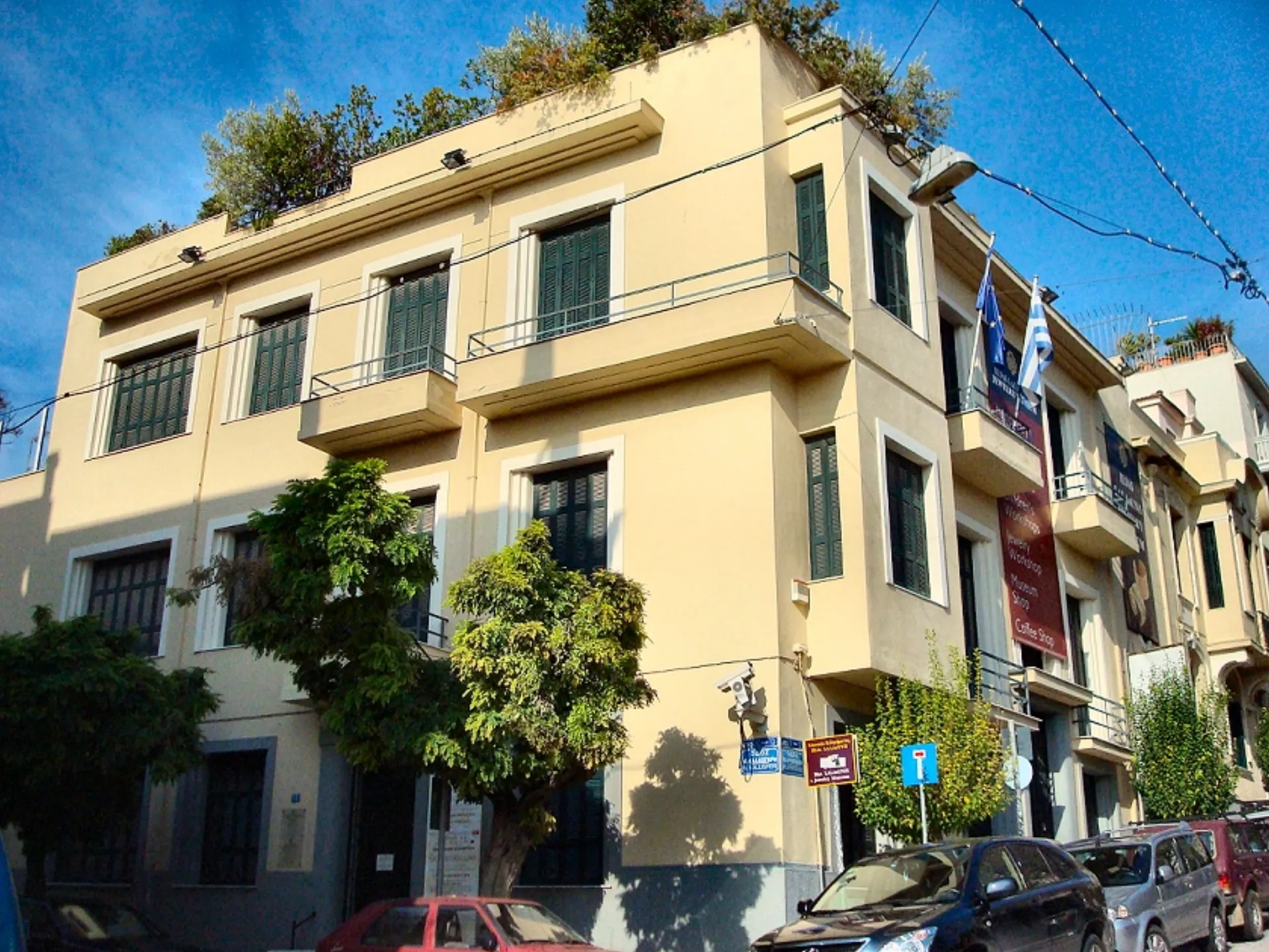 Το Άσυλο Ανιάτων στο Art Fair του  Μουσείου Κοσμήματος