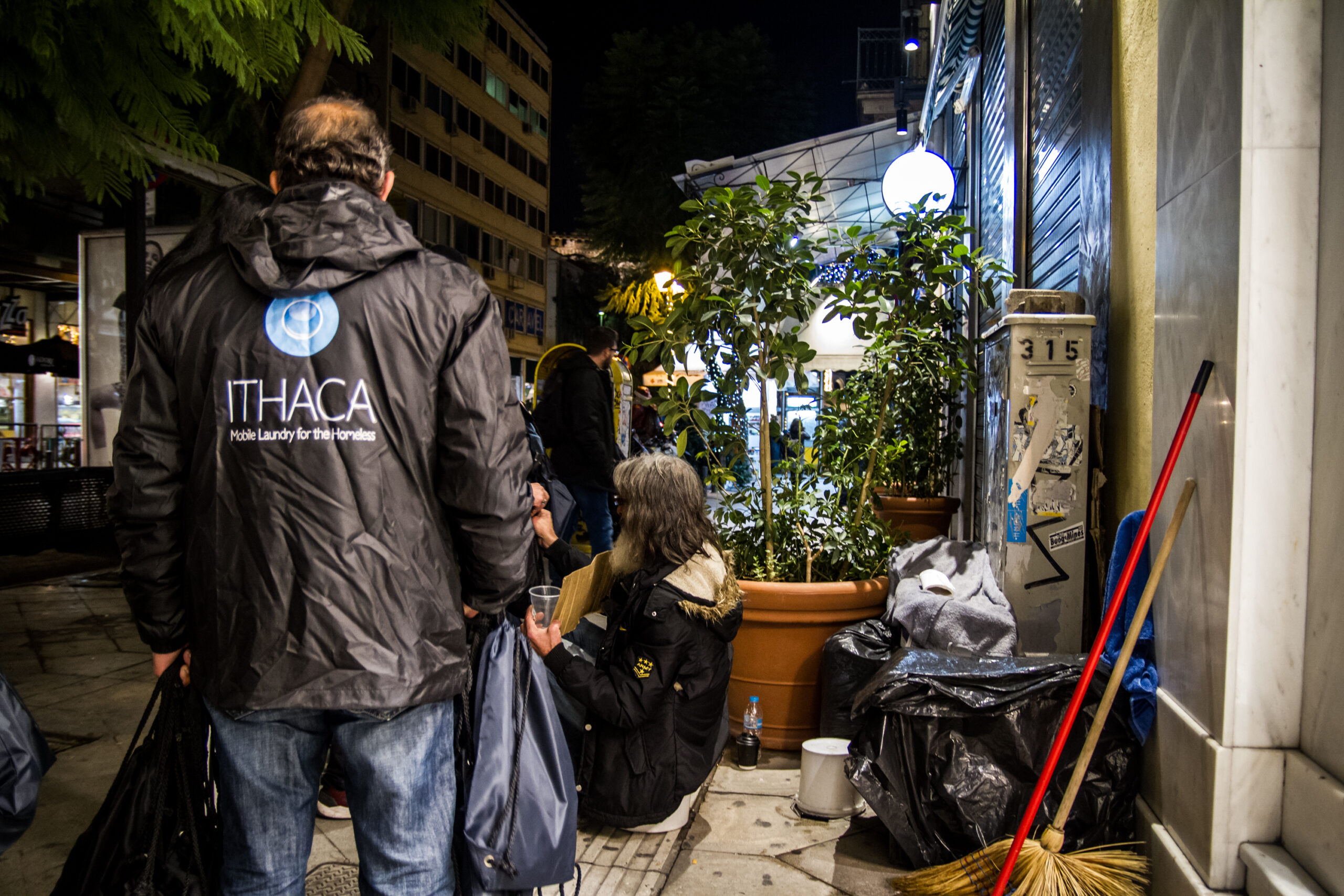 Χριστουγεννιάτικη δράση της LG για τη MKO Ithaca