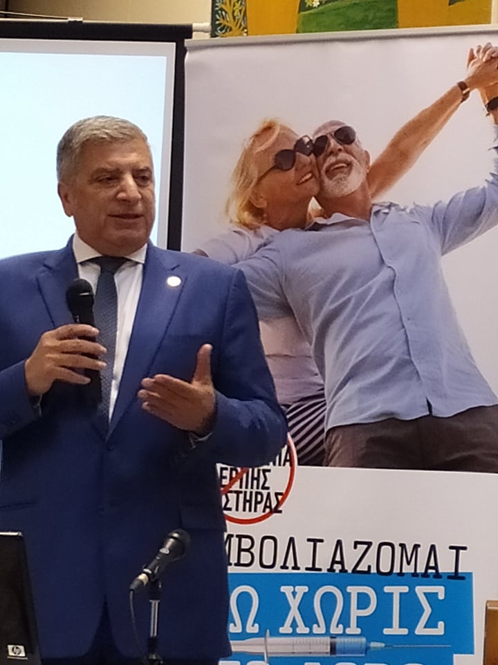 Δράση του ΕΔΔΥΠΠΥ για τον εμβολιασμό ενηλίκων