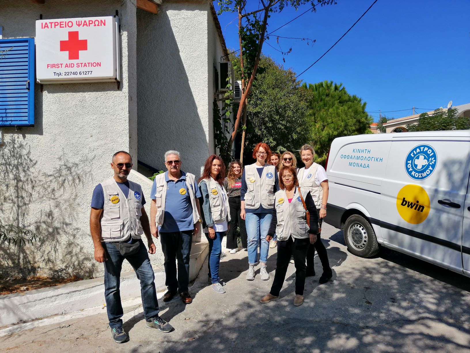 bwincares: Με τους ΓτΚόσμου σε ακριτικές περιοχές