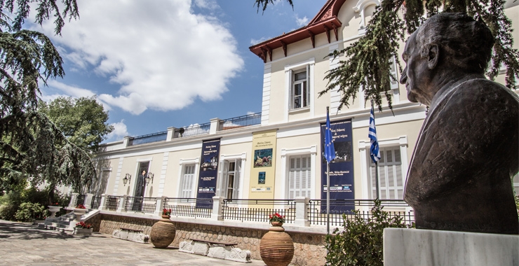 ESET Hellas: Στο πλευρό του Μουσείου Γουλανδρή