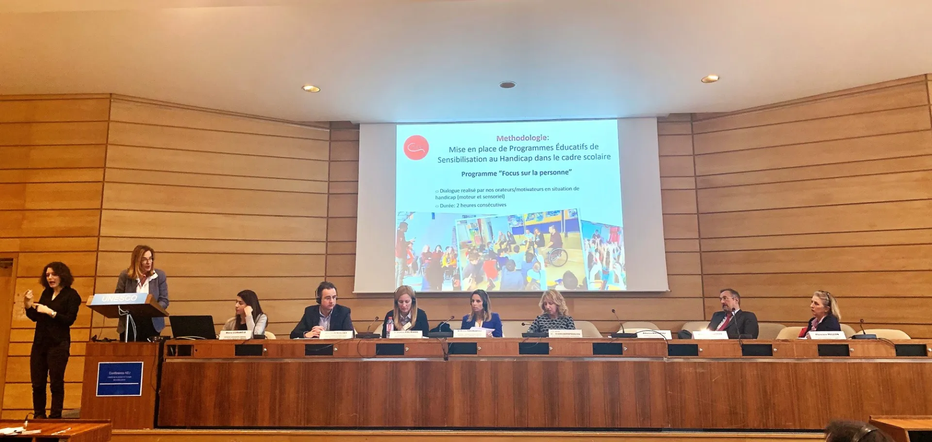 Σ.Κ.Ε.Π.: “Οριοθετώ και χτίζω τον εαυτό μου στο σχολείο” 