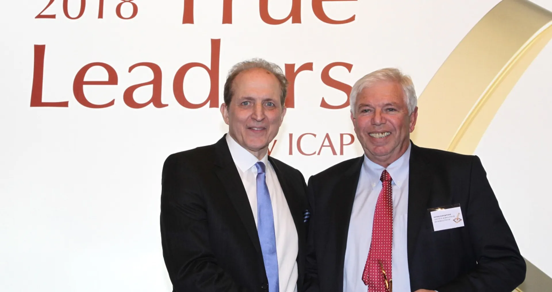 Η Υδρόγειος Ασφαλιστική  ανάμεσα στους «True Leaders» της ελληνικής οικονομίας