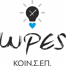 Χριστουγεννιάτικο Bazaar από την Κοιν.Σ.Επ. ΩΡΕΣ