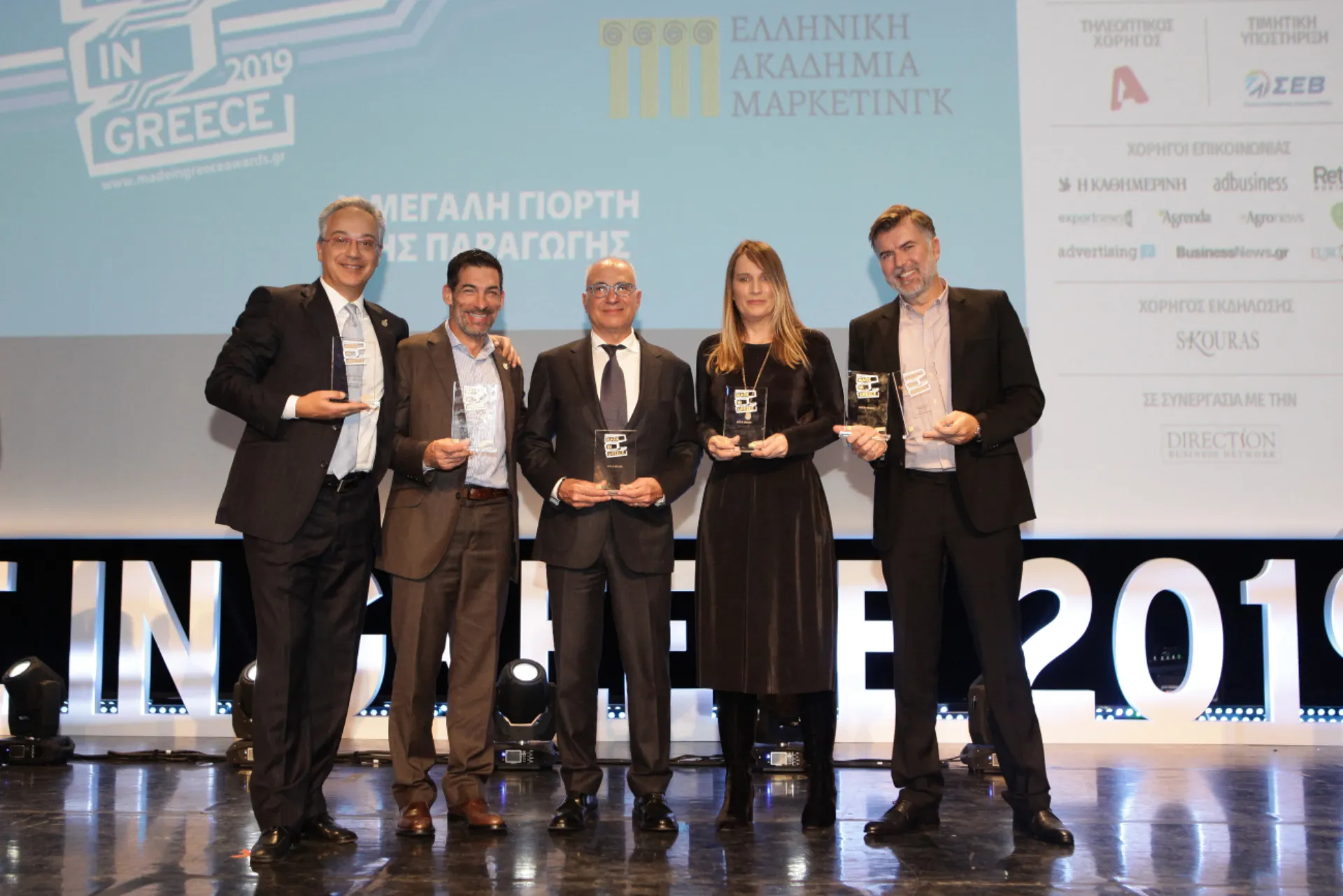 Διακρίσεις για τα μέλη του δικτύου Ελλαδικά ΜΑΣ
