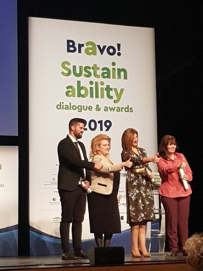 Διάκριση για τον Βιβλιοπερίπατο του Δήμου Π. Φαλήρου