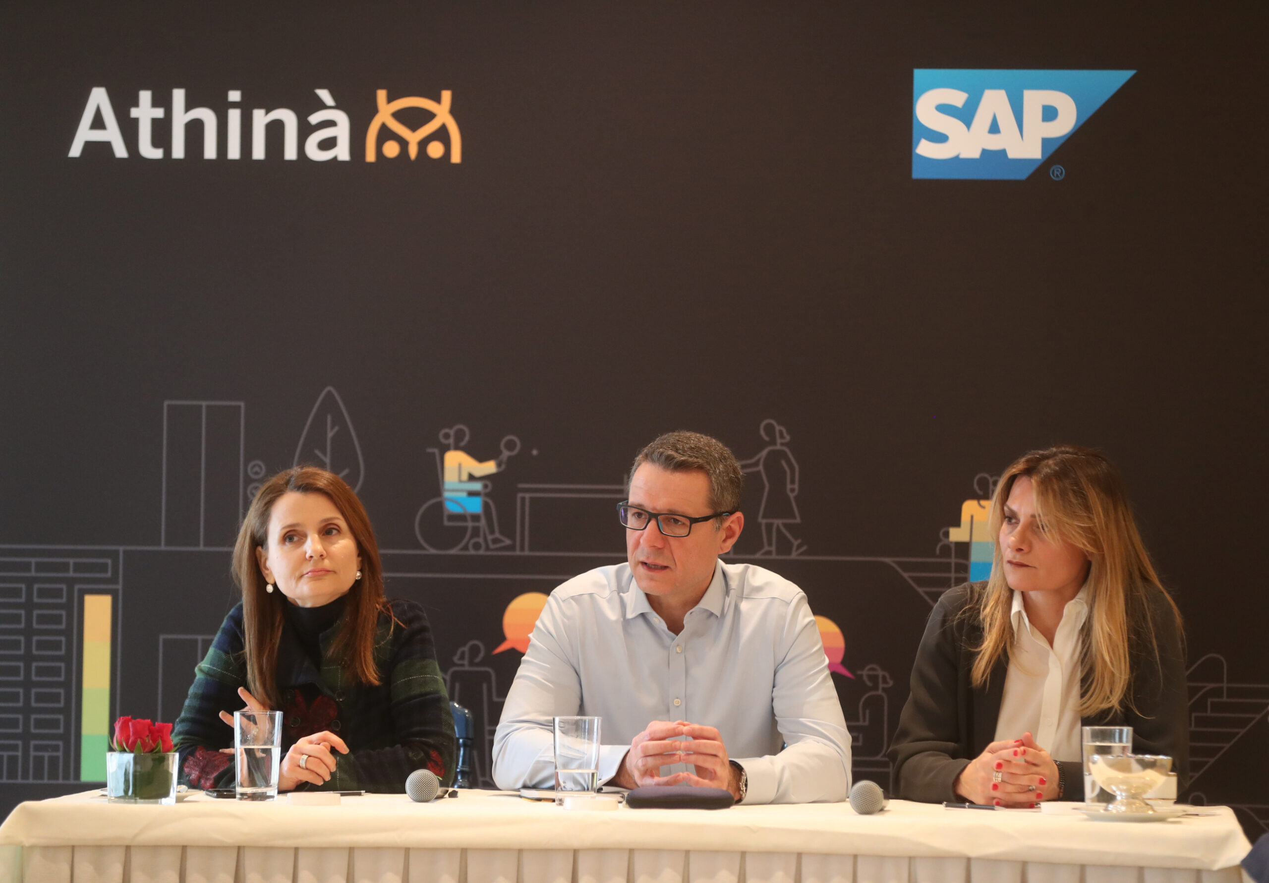 SAP: Πρόγραμμα Athinà για 300 θέσεις εργασίας