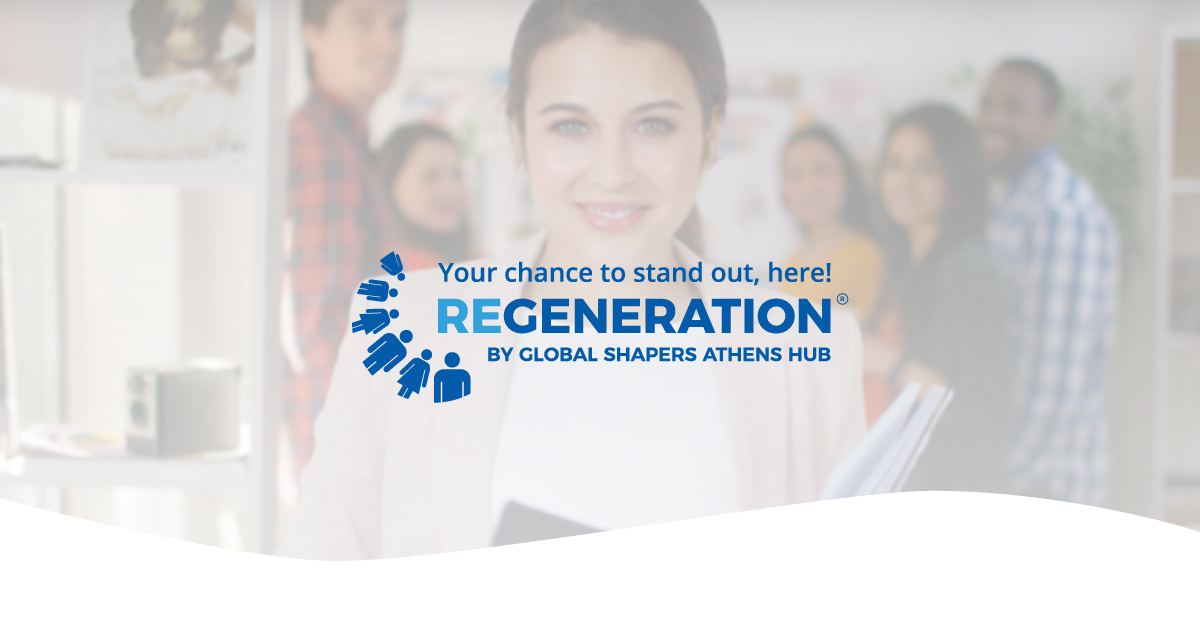 10ος κύκλος ReGeneration