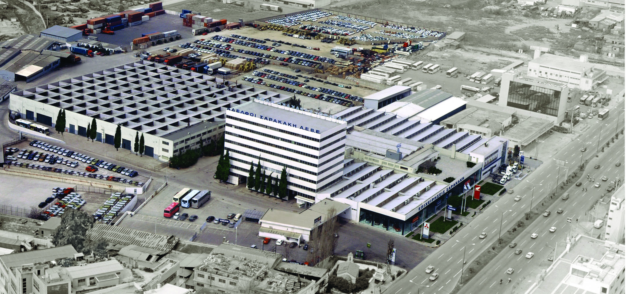 O Όμιλος Σαρακάκη επί-Βραβεύει τους Ανθρώπους του