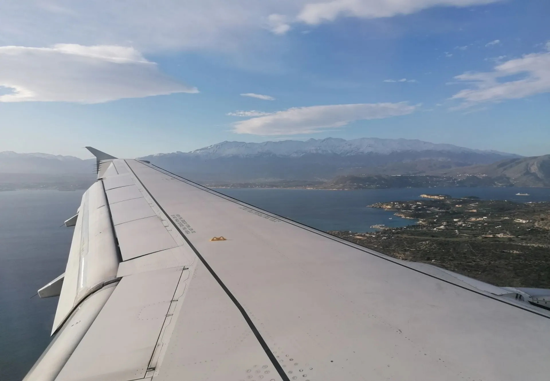 Κλιματική αλλαγή & αερομεταφορές