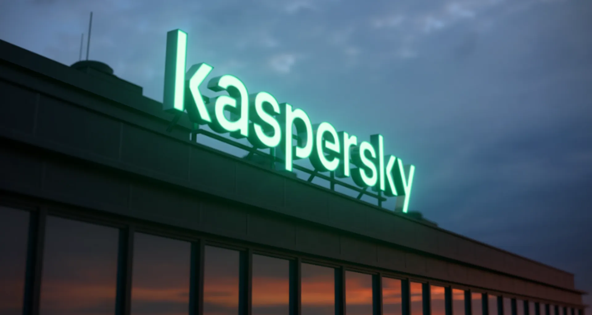 Πιστοποίηση ISO 27001 για την Kaspersky