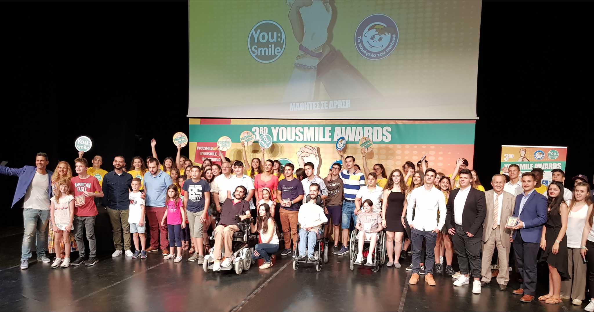 Δίπλα στα παιδιά ό,τι κι αν τους συμβεί στο Internet