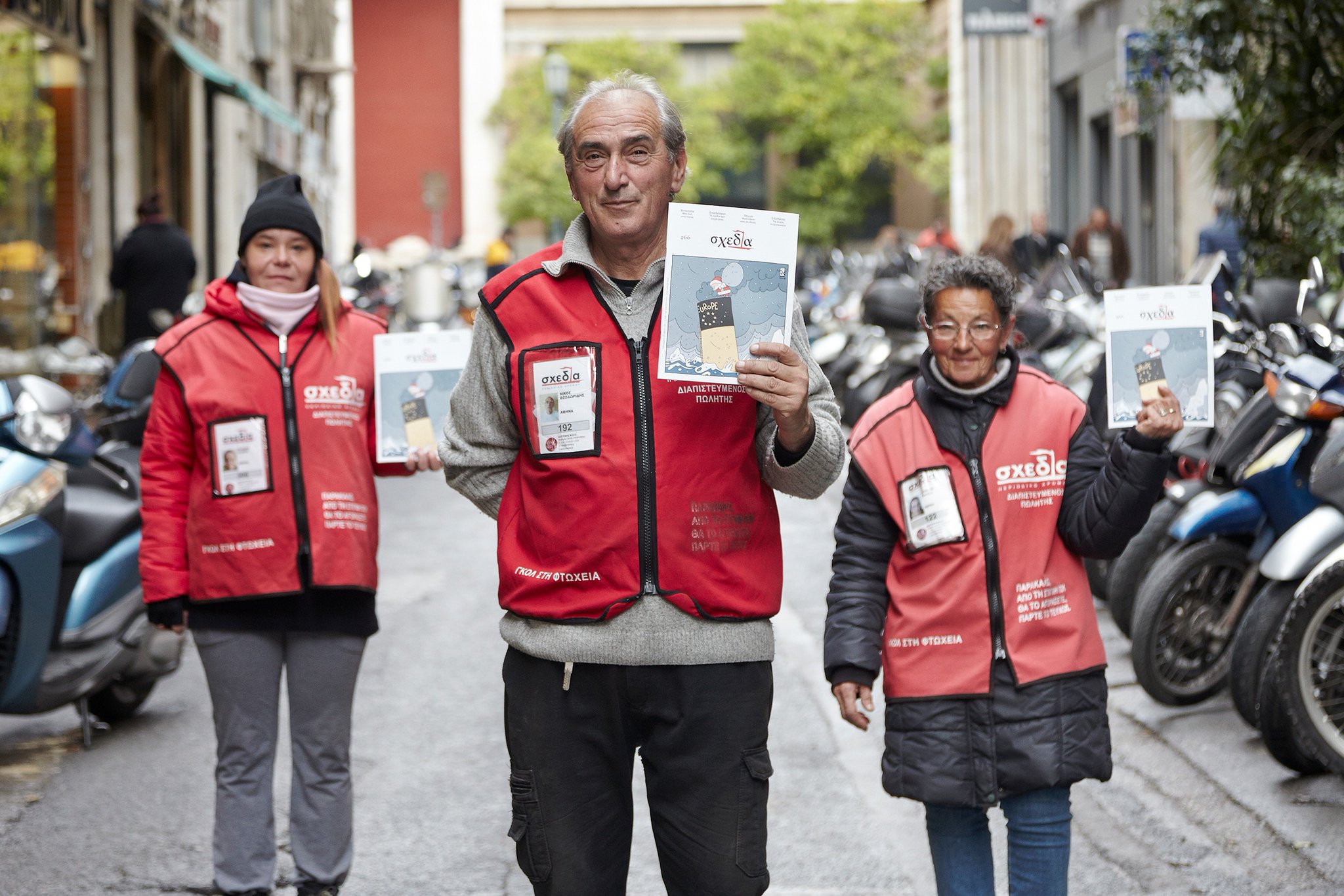 Το μεγάλο πάρτι της «σχεδίας»