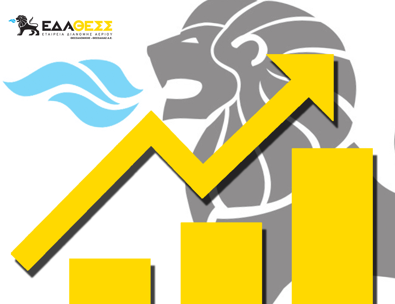 Η ΕΔΑ ΘΕΣΣ στηρίζει τους Δήμους