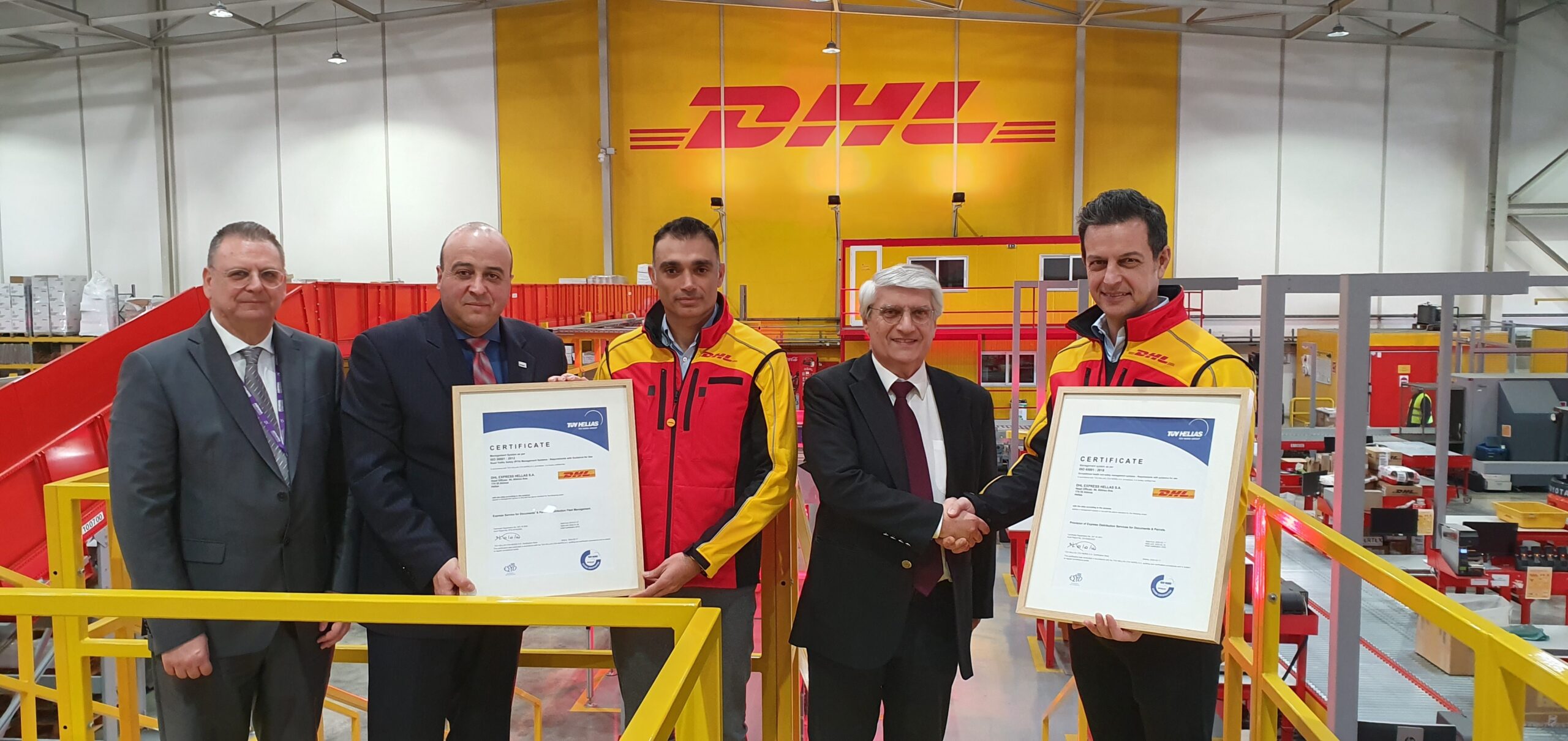 Πιστοποιητικά υγείας και ασφάλειας εργασίας στην DHL Express
