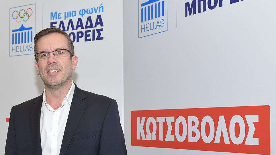 Κωτσόβολος: Υποστηρικτής της Ελληνικής Ολυμπιακής Ομάδας