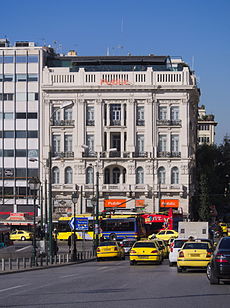 Public: Πλατφόρμα menoumespiti.public.gr