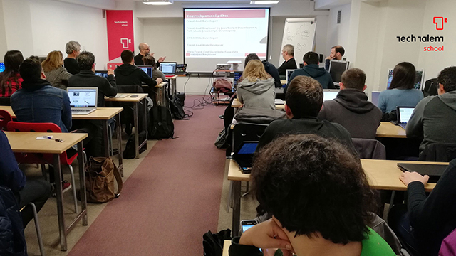 Tech Talent School: Δωρεάν μαθήματα μέσω Διαδικτύου